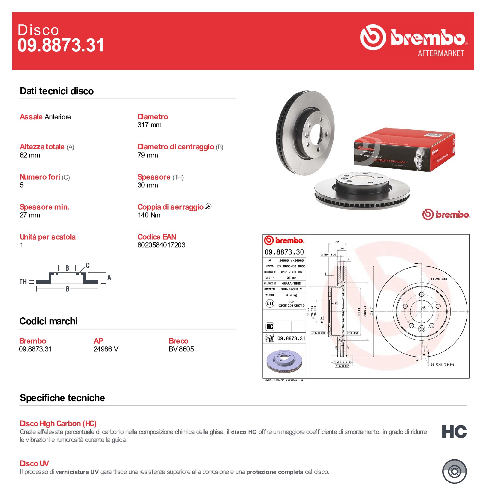 BREMSKB070